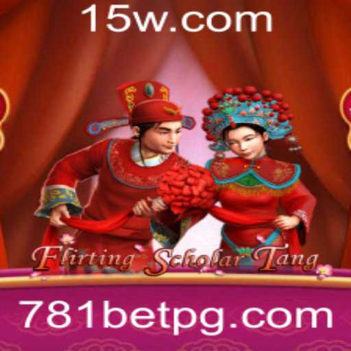 Baccarat games